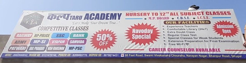 Kalptaru academy image 2
